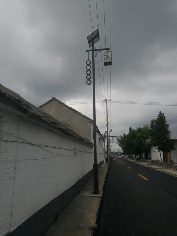 小型太陽能香蕉影视成人网站